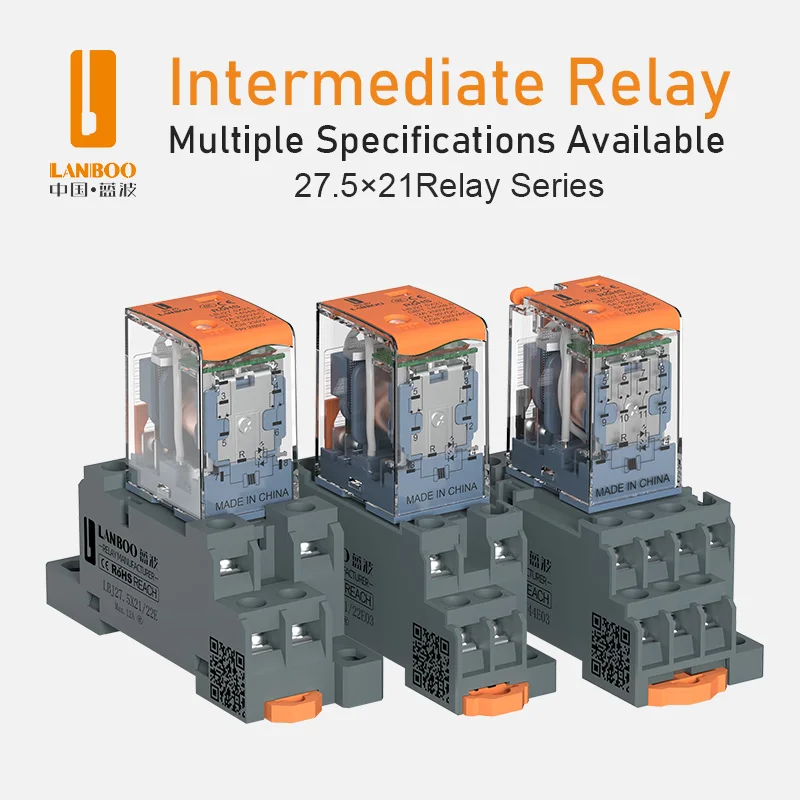 LANBOO 27.5*21mm intermediate relay 230VAC DC12V24V with 8 feet or 14 feet miniature relay