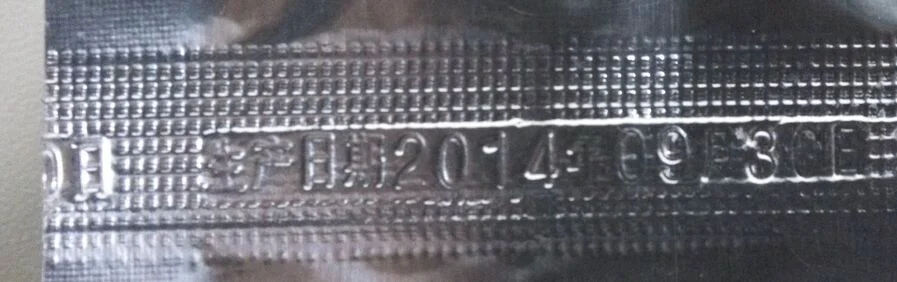 FILLING AUTO BRAND Automatic Continuous Vacuum Sealing Machine With Nitrogen Gas Filling Flush Sealing Machine