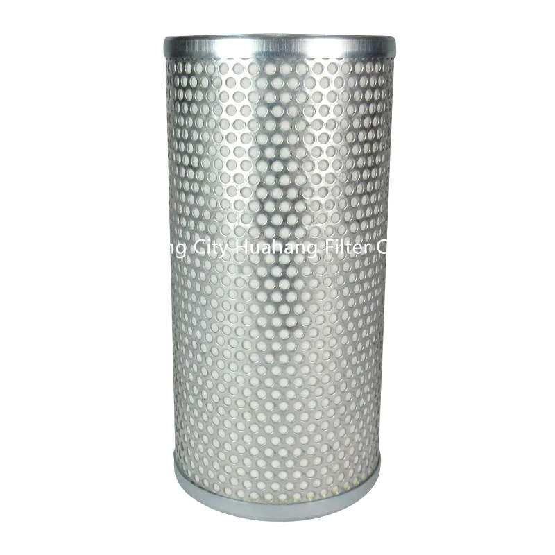 Huahang  Air compressor Oil Gas Separator Filter P601884