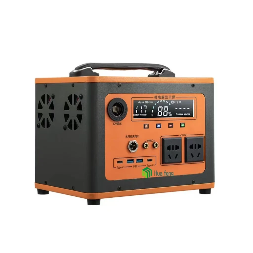 necessary life equipment 700W LiFePo4 multi- capacity option Portable Power Station Outdoor