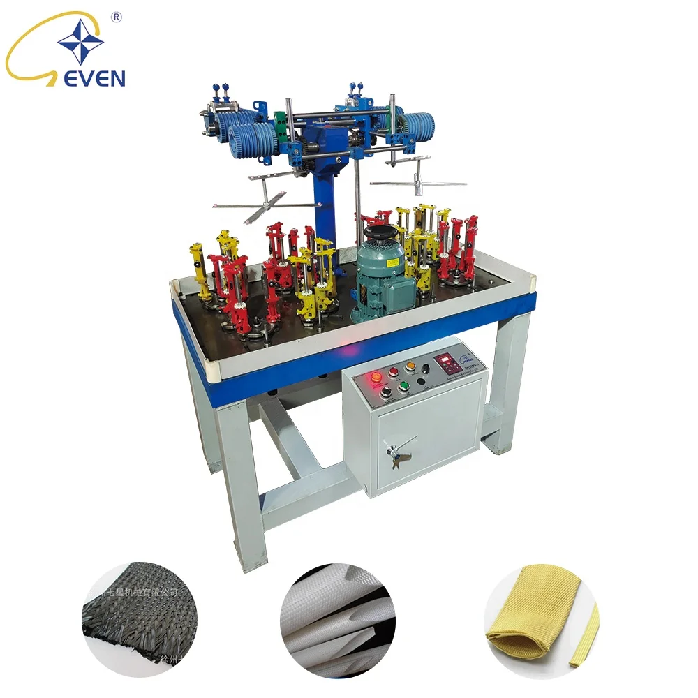 CE High Efficiency 4 Spindle 8 Head Braiding Machine, High Speed Braiding Machine Used For Weaving Carbon Fiber