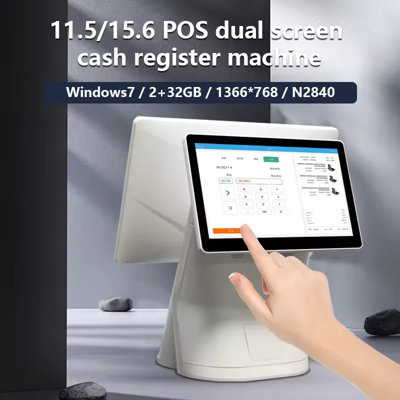 Factory OEM Pos System Machine Dual-Screen Cash Register Machine 2GB+32GB 15.6 +11.6 inch All-in-One POS System