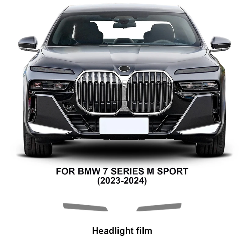 Подходит для BMW 7 серии G70 м Спортивная 2023 2024 PPF TPU от белого до фиолетового черного внешняя защитная пленка фар