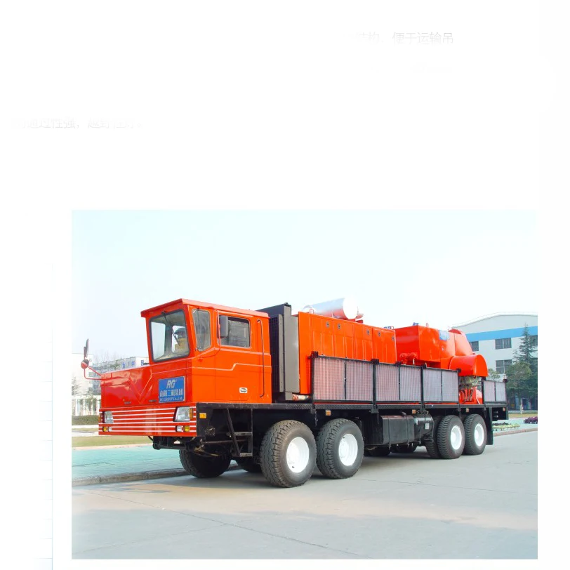 RG API Mountainous Workover Rig Drilling Rig Oil Petro Drilling Equipment