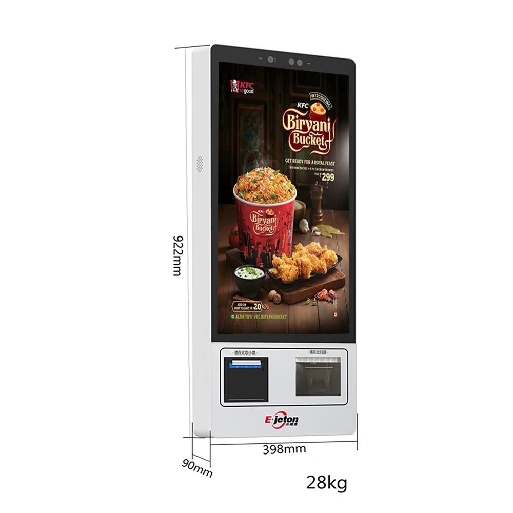 Ejeton Restaurants Touchscreen Self Ordering Kiosk Software Payment Self Service Machine