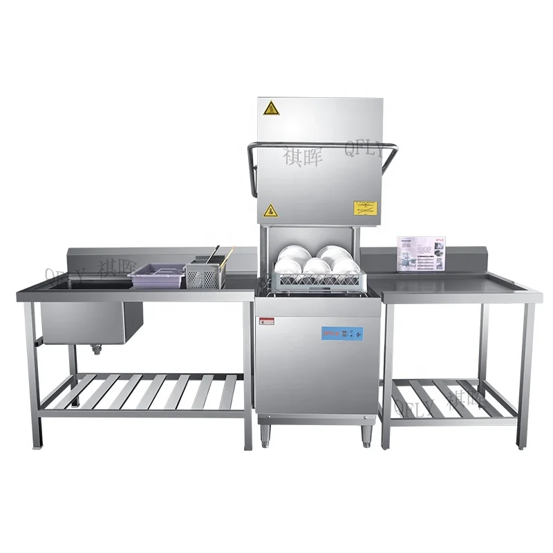 Dishwasher Factory Supplier Dishwasher Commercial  Hood Type Automatic Dishwasher used in Hotel Restaurant