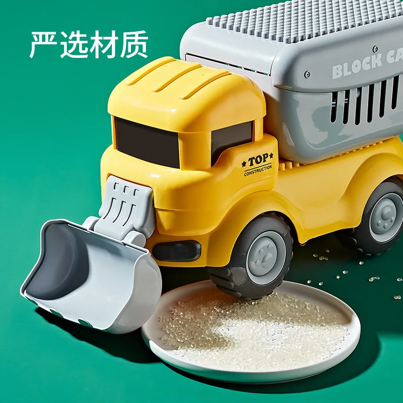 Unisex Children Educational DIY Building Block Making Machine Truck Series Engineering Toy & Car Storage Box Set