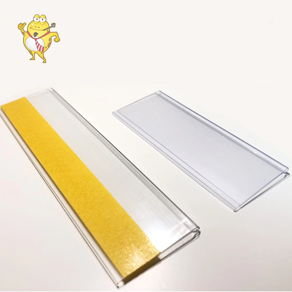 PVC Label Holder Price Tag Holder Strip for Supermarket tag holder