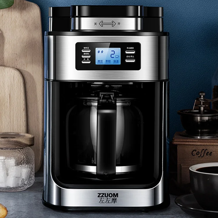 2022 hot selling 1000W high-power home coffee machine automatic restaurant coffee machine in China