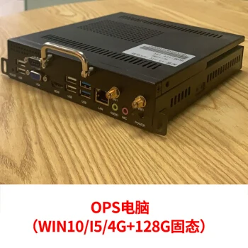 Мини-ПК Intel I3 I5 I7 OPS с двумя Wi-Fi