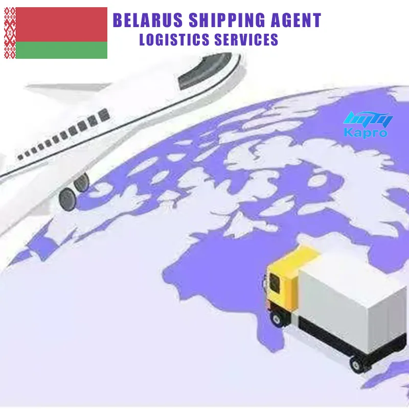 Служба логистики Alibaba Fcl Lcl Poizon грузовой агент автомобиль доставка из Гонконга Тайвань Китай в Россию Беларусь