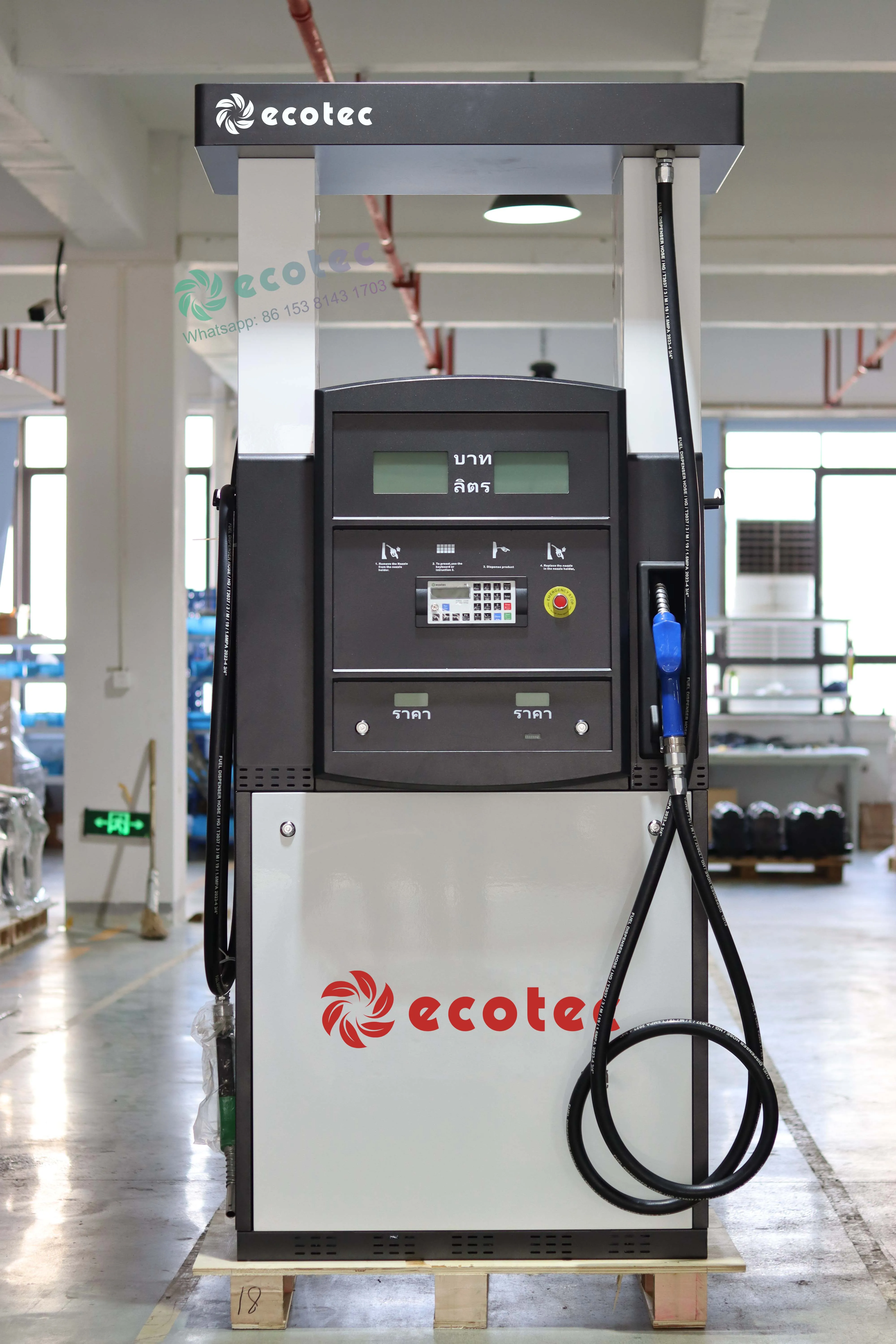 Мини-бензоколонка Ecotec дизельный и топливный диспенсер для филиппинского бензина