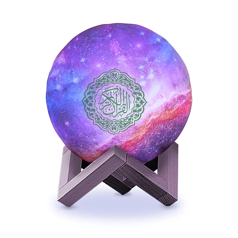 Wholesale holy muslim azan alarm clock digital al quran gift blue tooth stand holder touch moon lamp speaker quran players