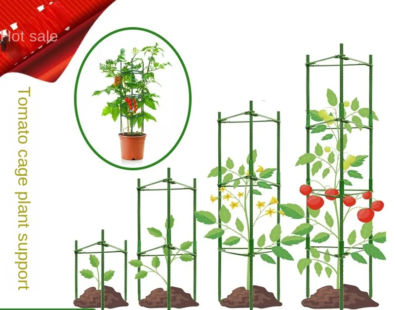 Climbing Vine Frame Plant Support Tomato Cage Gardening Bag Plastic Steel Pipe Flower Support Pile Rose Climbing Frame Mold CNC