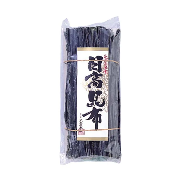 Japanese marine natural bladderwrack extract supplement seawed kelp