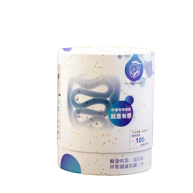 Factory Supply Powder Probiotics Lactobacillus Sporogenes
