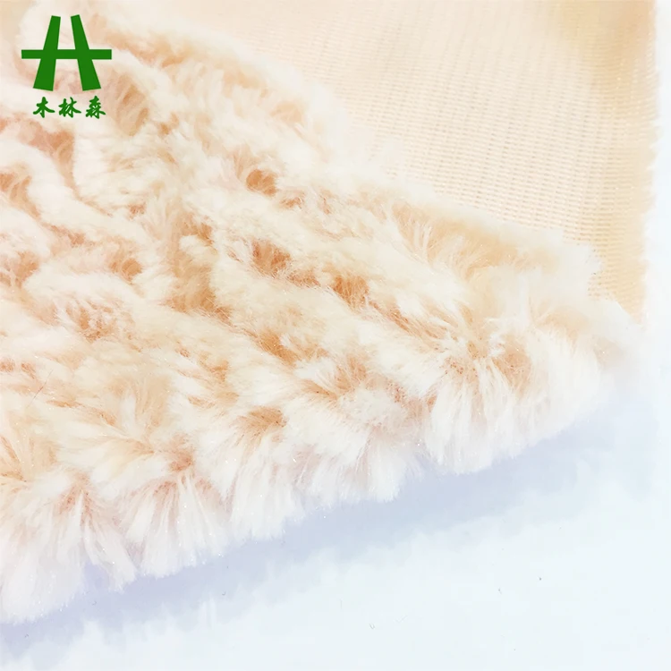 Mulinsen Textile High Quality 100% Polyester PV Plush Fabric for Winter