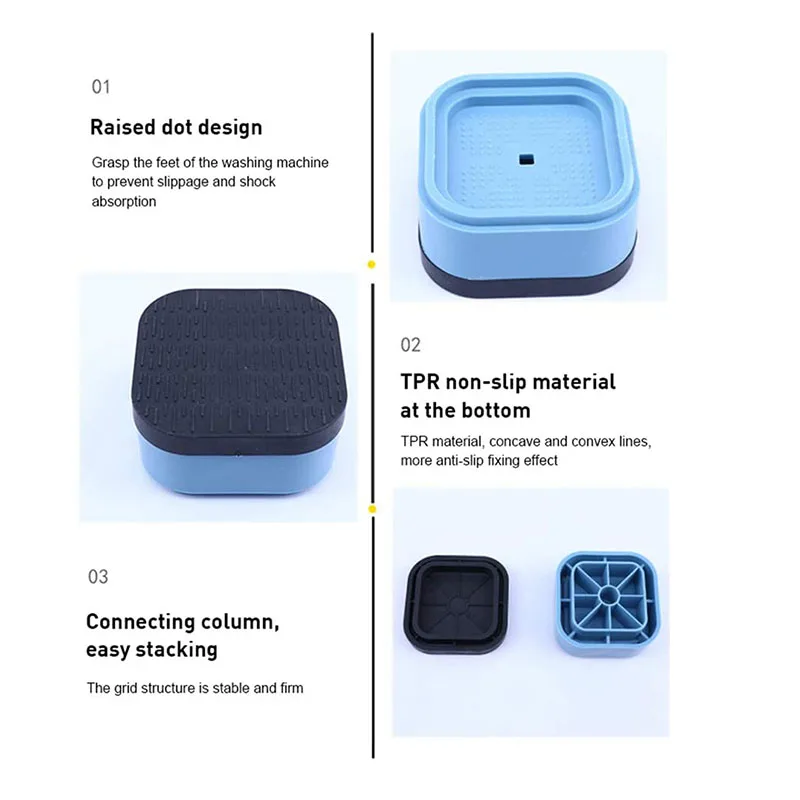  Опора для стиральной машины с шоковым и шумоподавлением противоскользящие вибрацией резиновые накладки ножек