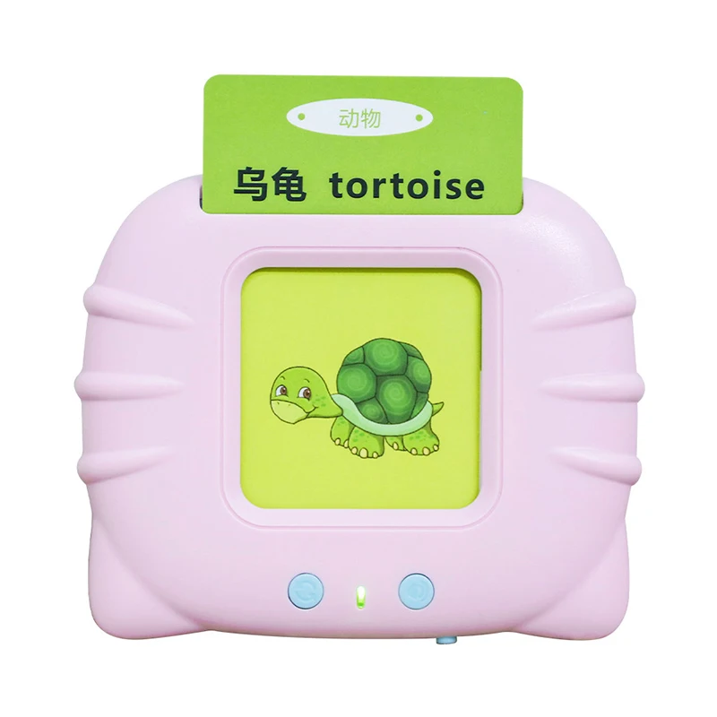 High Quality Talking Audible Flash Cards Learning Bilingual Talking Flash Card Early Education Toy Machine