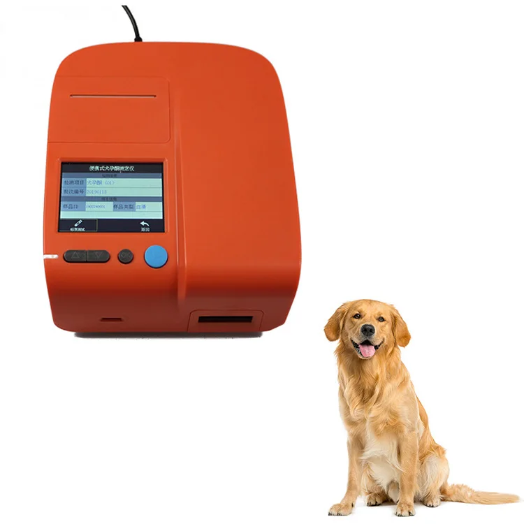 Canine Progestrone Test Dog pregnancy Analyzer Progestrone Test Dog Machine Progestrone Test Dog