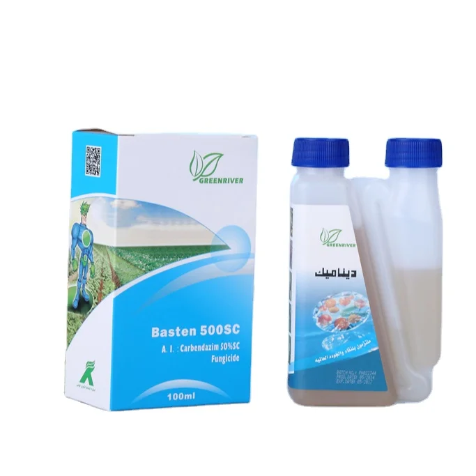 Заводская цена, фунгицид карбендазим 500 SC 50% SC 25% SC