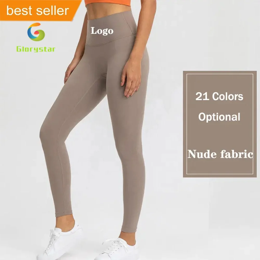 Wholesale 32 Colors Nude Yoga Pants Women 2023 No Embarrassment Line High Waist Buttocks Tight Deport Yoga Pants