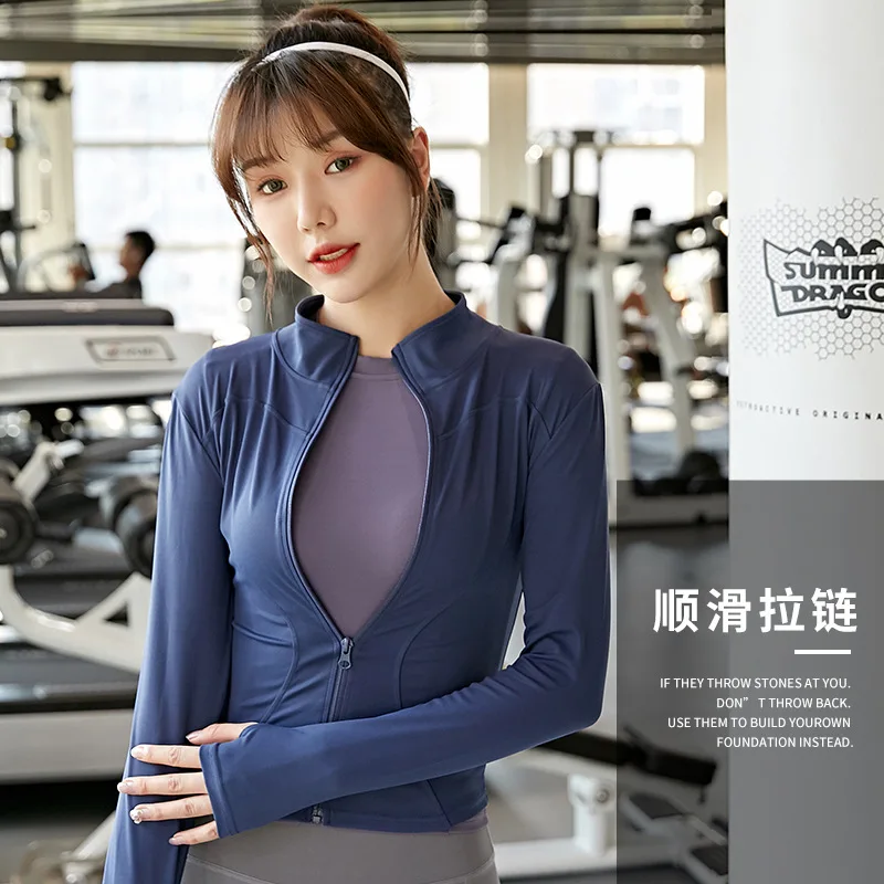 2024 New Sports Long Sleeved Sunscreen Tight Running Fitness Top Perfect Fashion And Comfortable Yoga Coat