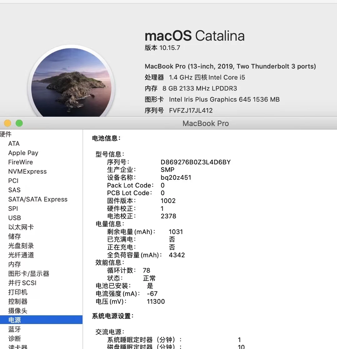 8GB Used Laptops A2159 2019 year laptop macbook pro retina 13.3 1.4ghz 8gb 256gb ssd i5 motherboard logic board grey computer