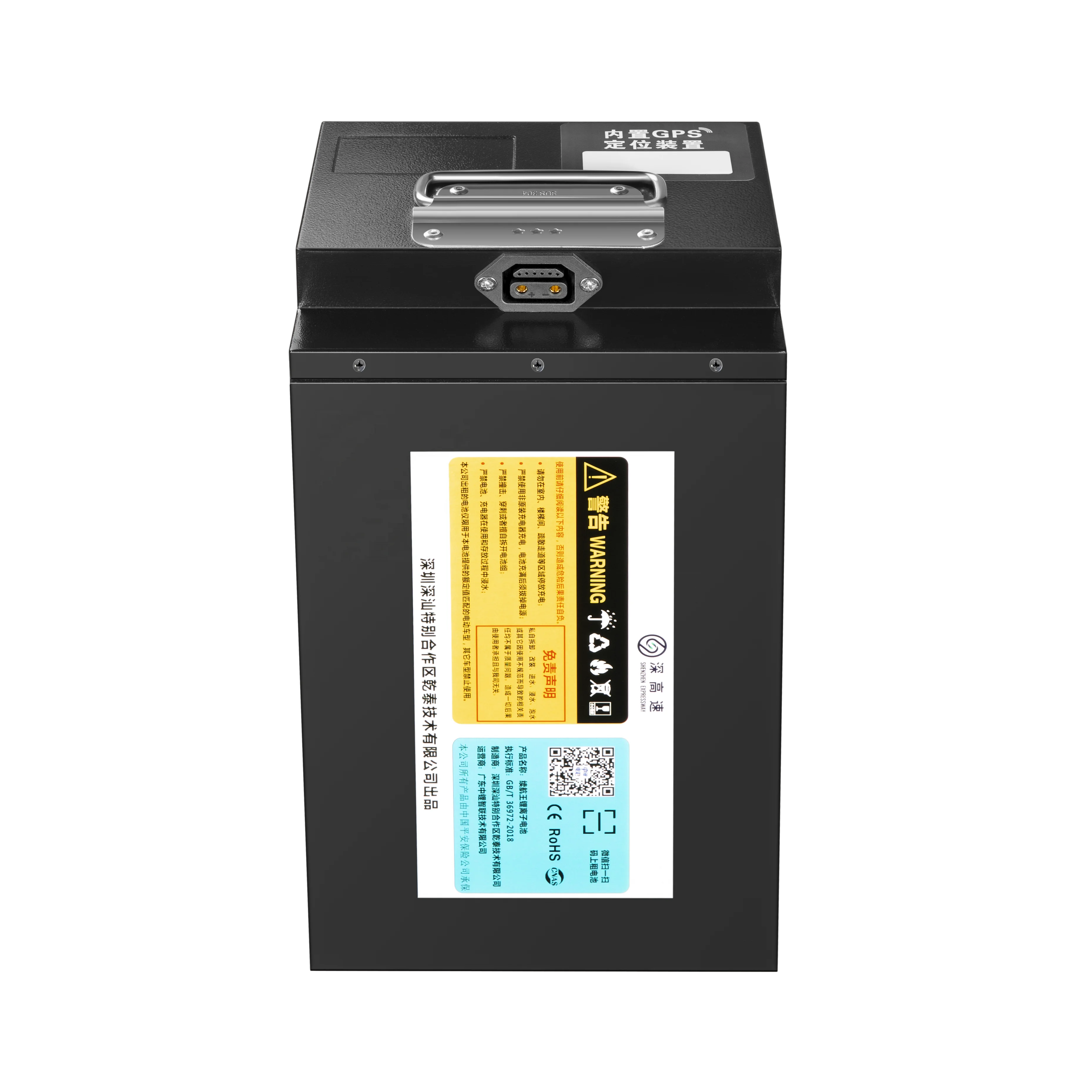 Заводская Самая низкая цена LiFePO4 48V 60V 72V 20Ah 25Ah 30Ah LFP литиевая аккумуляторная батарея для электрического велосипеда/электровелосипеда/мотоцикла