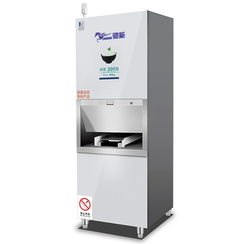 New Designed Stable Customized Usable Rice Dispenser Machine In Fairly