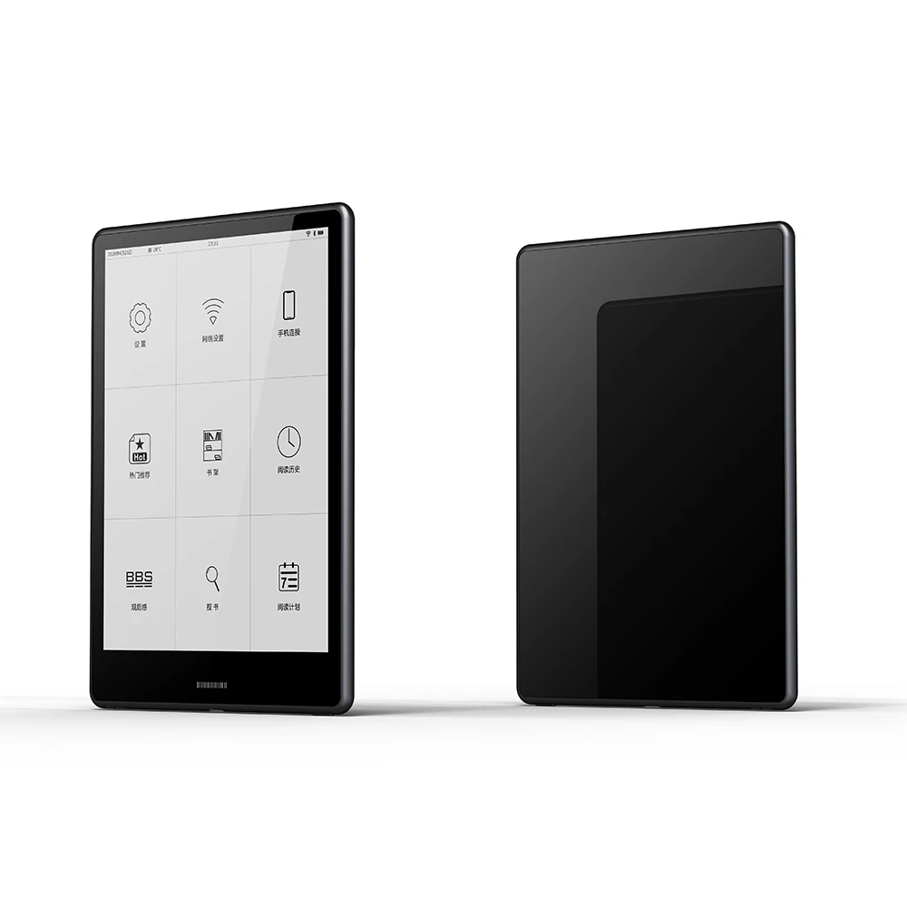 Other Smart Products Electronic Ink Tablet For Reading Electronic Books