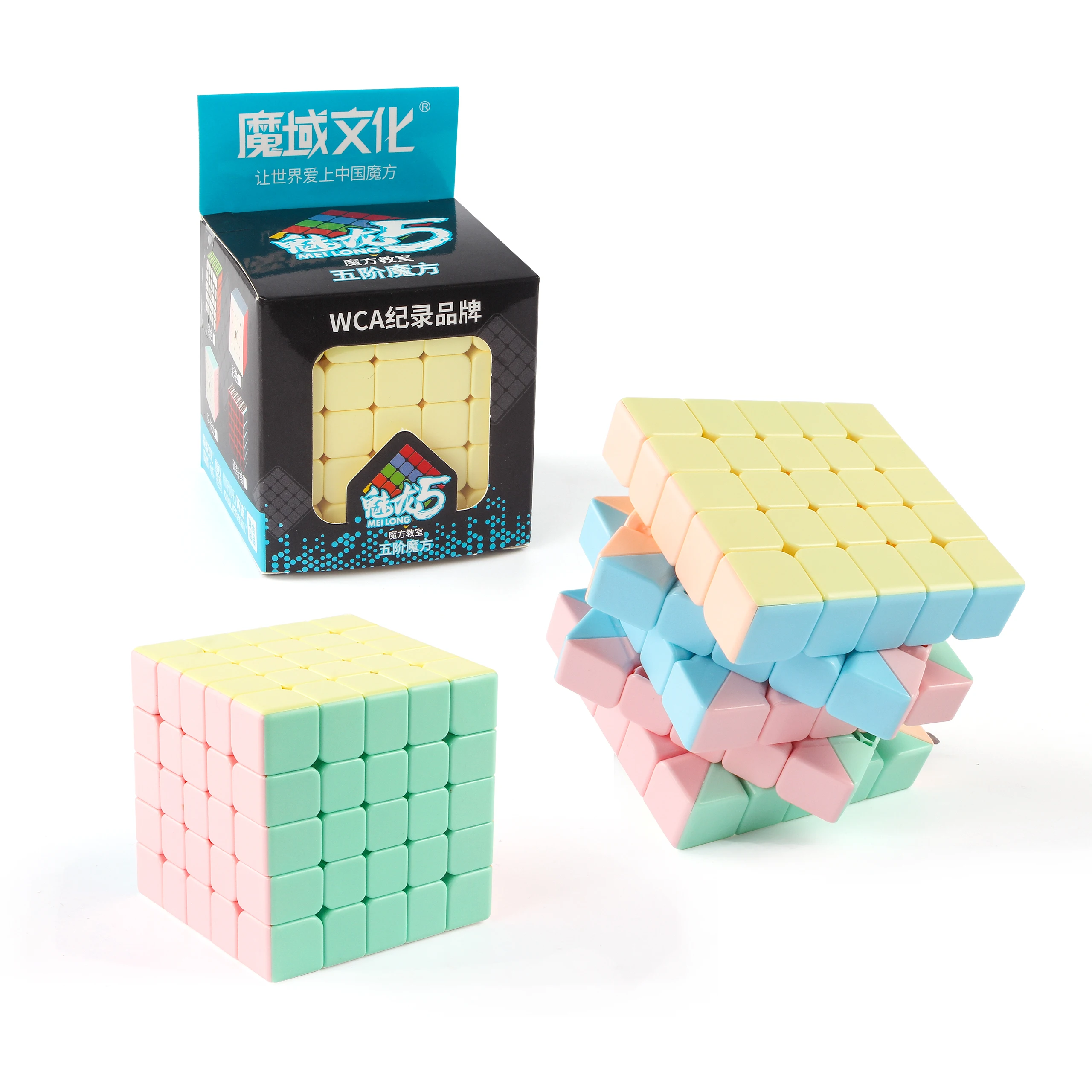 Puzzles Toys Competitive Easy Turning Frosted Creative Magic Cube Speeding Cubes Toys For Kids Education