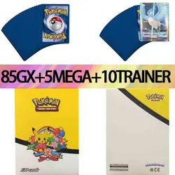 2022 New Hot Sale Custom High Quality 100 Piece/Box 85gx+5mege+10 Trainer Pokemon Cards  Training Cards