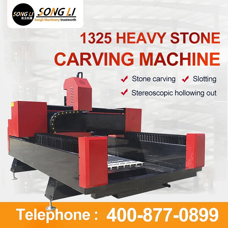 High quality Chinese laser cutting machine heavy stone carving machine wood cutting cnc machine