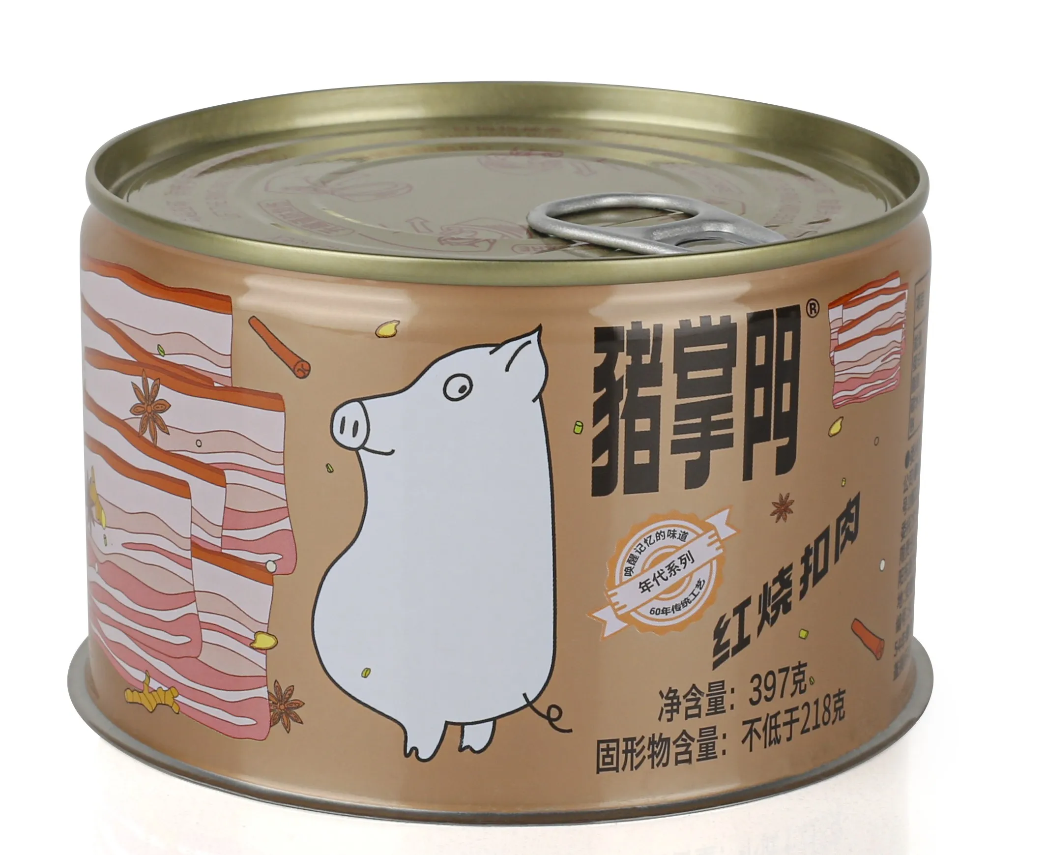 Spam luncheon meat canned Wholesale Empty Metal Tin Can packaging production for Meat Easy Open in different sizes 200g 400g