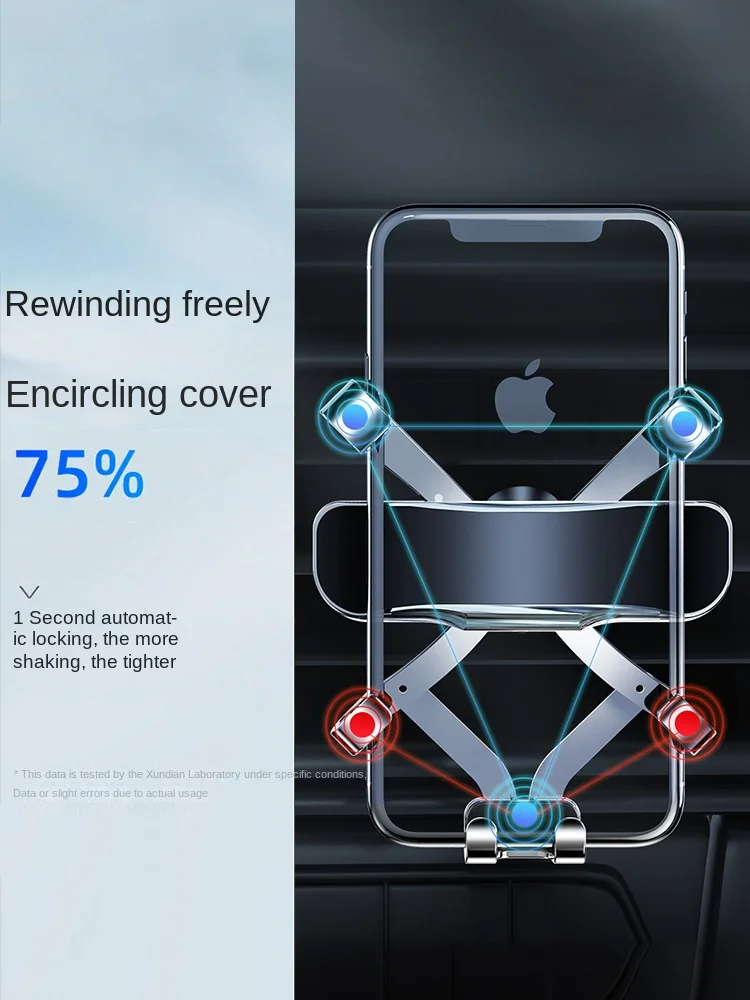 GM Car Air Vent Gravity Sensor Bracket Cell Phone Holder Aluminum Bracket Mount Cell Phone Vent Holder