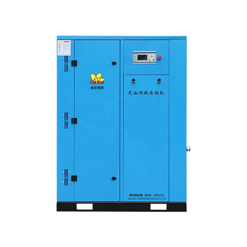 
30KW 40HP Oil-free Mute Compressor Best Scroll Compressors with Pure Oil Free Scroll Compressor 