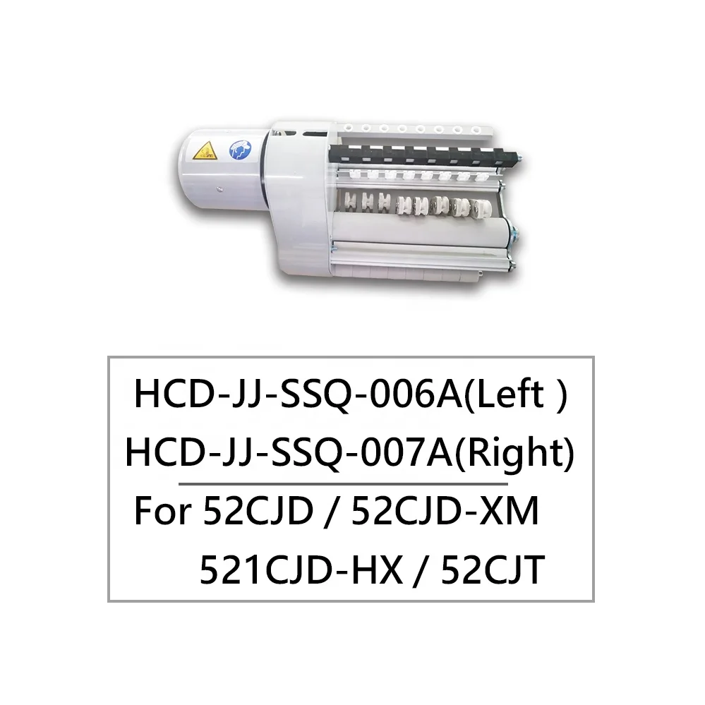 Запасные части-мотор для пряжи для плоской вязальной машины WELLKNIT, двойная система