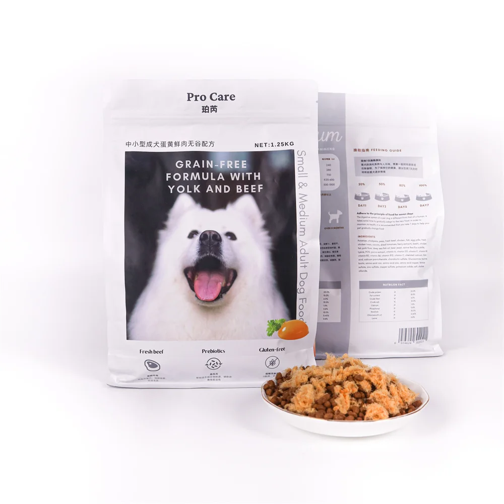 High-Quality Hot-Selling High Nutrition Freeze Dried Dog Food Highly Popular Dog Food Own Brand Suitable for Adult Dog
