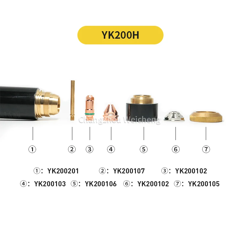 Высококачественный плазменный электрод YK200H YK200102 Nozzzle YK200103 защитный стопорный колпачок YK200104 YK200105 YK200106 для горелки