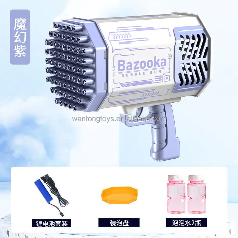 2022 Rocket Boom Bubble toys  69 Hole Gatling Bubble Gun Bubble Machine for kids and adults with light