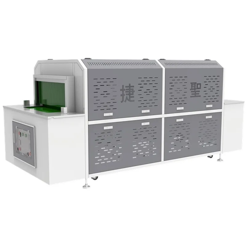 The Shoe Press Machine vulcanizing automatic finisher