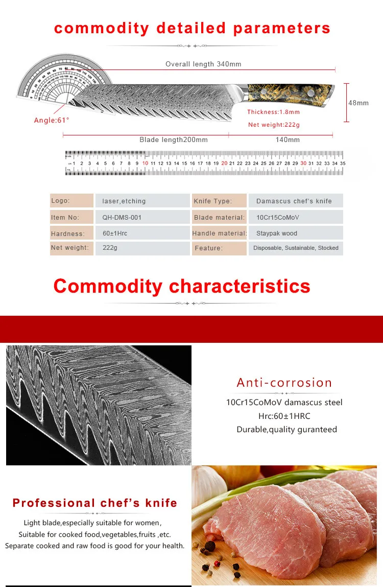 Damascus steel Japanese chef Knife for kitchen With Staypak Wood Handle and gift box