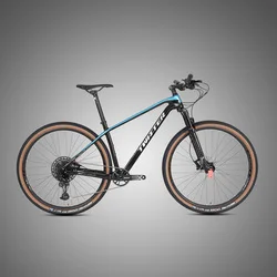 2021 Twitter 29er MAX SRAM SX-12S Carbon Fiber Mountain Bike Axle 12*148mm Disc Mountain Bike
