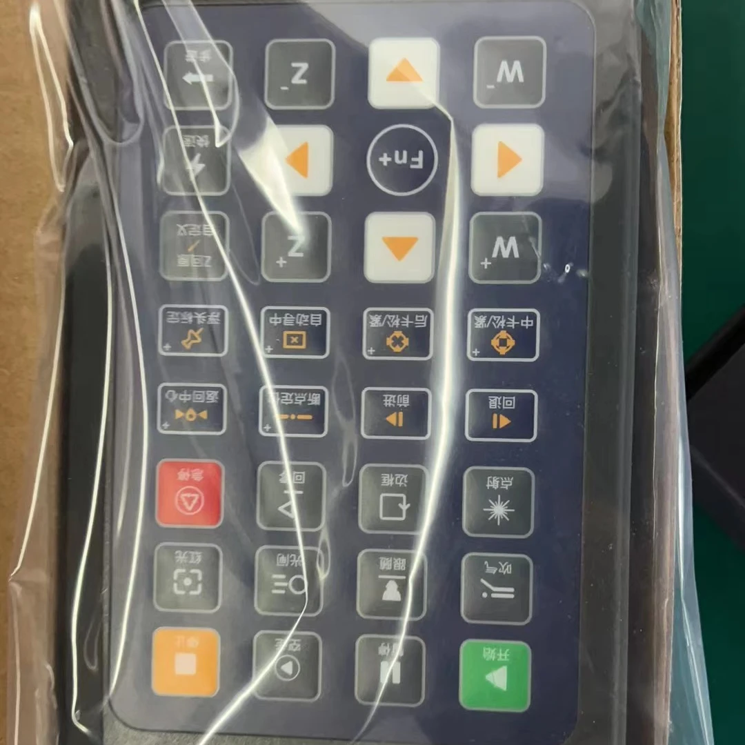 new remote control (Au3tech) Control box