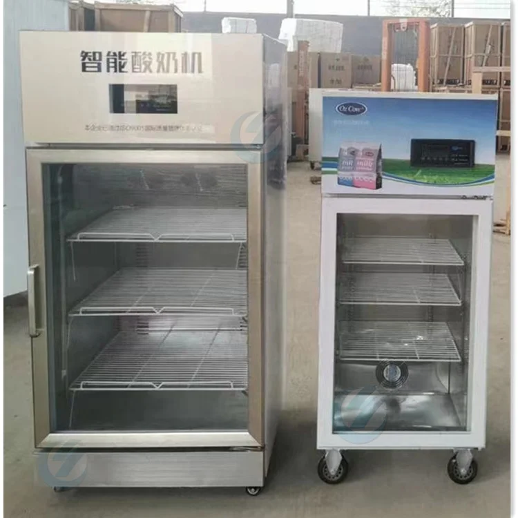 Best price yogurt processing plant  yogurt machine professional