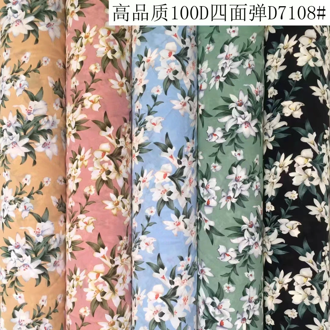 High Quality Discharge Print Rayon Fabric Rayon Challis Discharge Print Fabric Viscose Woven Plain Fabric For Women Dress