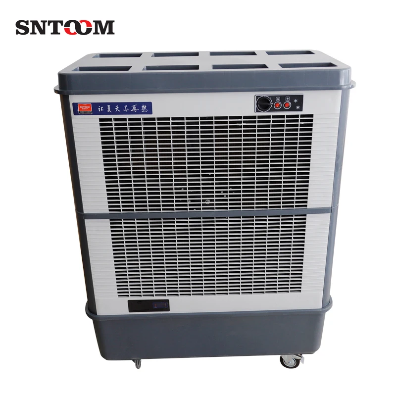best 3 gears 150L water storage room mobile evaporative air cooler with motor fan blade 2022