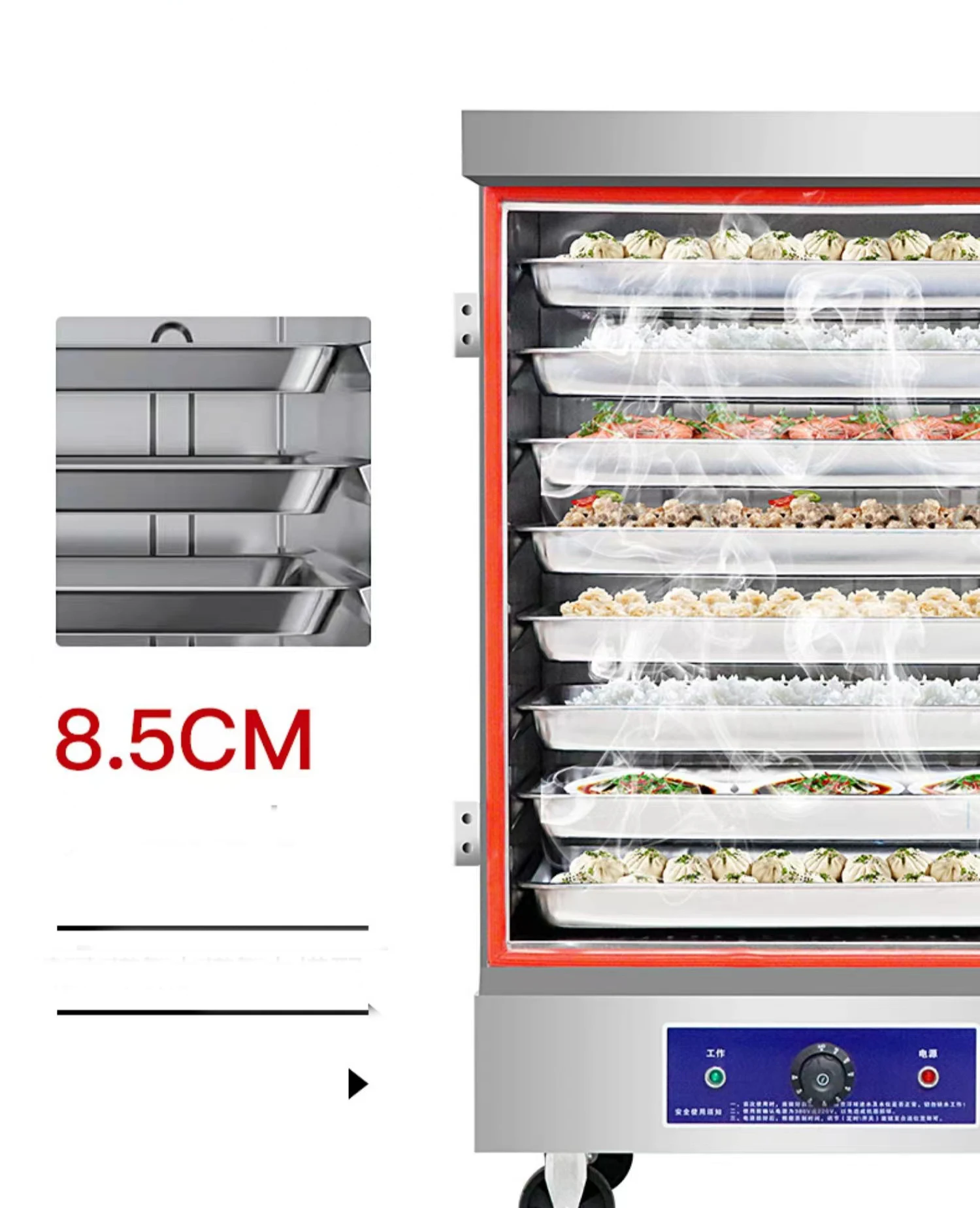 Gas /electric 6-48 Trays Bun Steamer Bun Chicken Food Noodle Dumpling Steamer Machine Rice Steamer