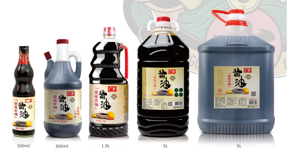 Dark Mushroom Soy Sauce 